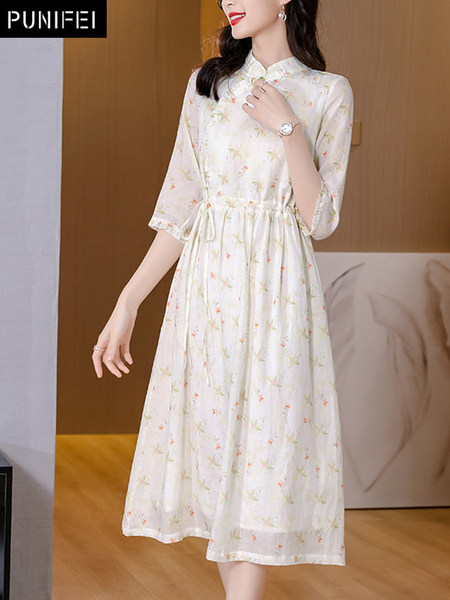เดรสวัยผู้ใหญ่40-60ปี เดรสคุณแม่ ชุดเดรสทำงานวัยผู้ใหญ่ แบรนด์ MAMA DRESS