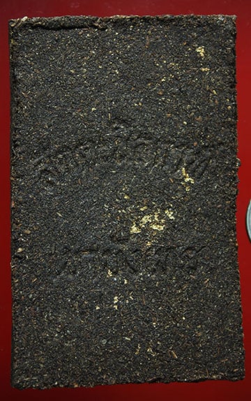 สมเด็จสัตตะนิลกาฬ วัดเขาบังเหย