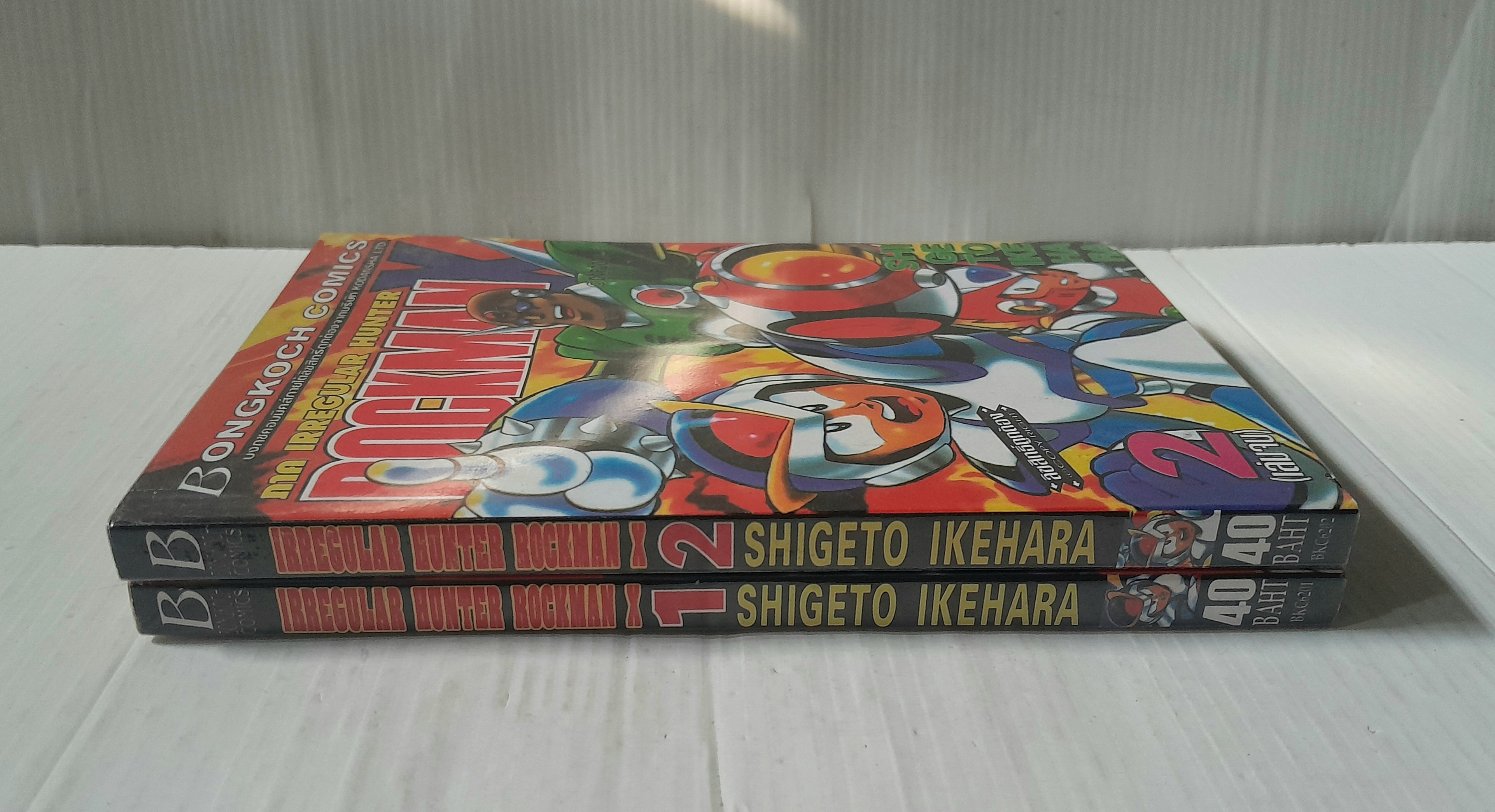 Rockman ภาค IRREGULAR HUNTER 2 เล่มจบ / Shigeto Ikrhara