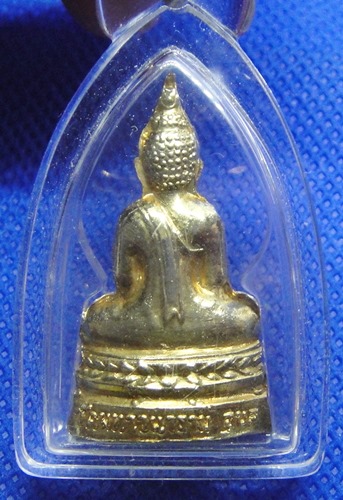 พระกริ่งพระเจ้าใหญ่อินทร์แปลง วัดมหาวนาราม