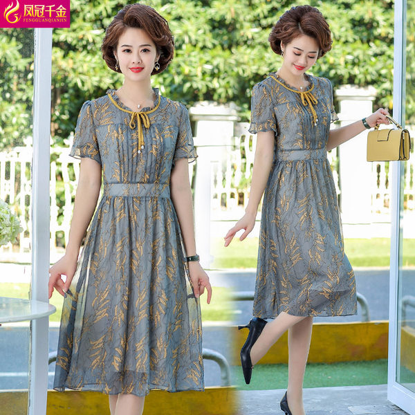 เดรสวัยผู้ใหญ่40-60ปี เดรสคุณแม่ ชุดเดรสทำงานวัยผู้ใหญ่ แบรนด์ MAMA DRESS