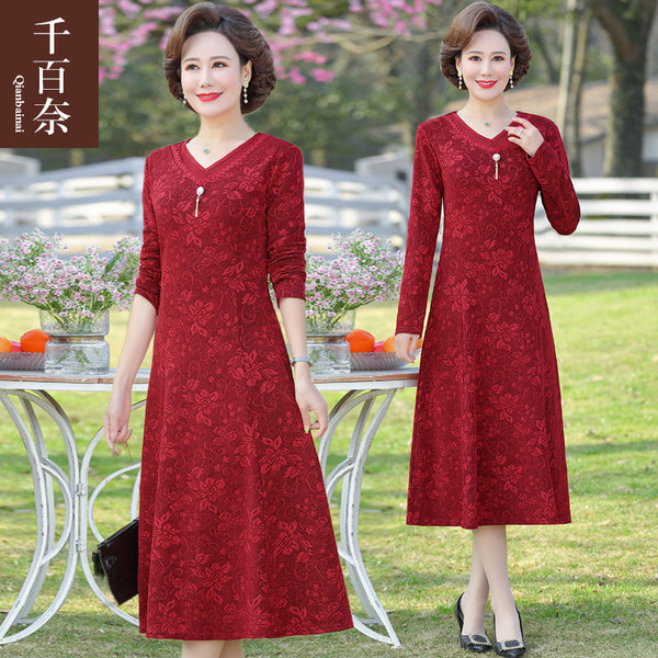 เดรสวัยผู้ใหญ่40-60ปี เดรสคุณแม่ ชุดเดรสทำงานวัยผู้ใหญ่ แบรนด์ MAMA DRESS