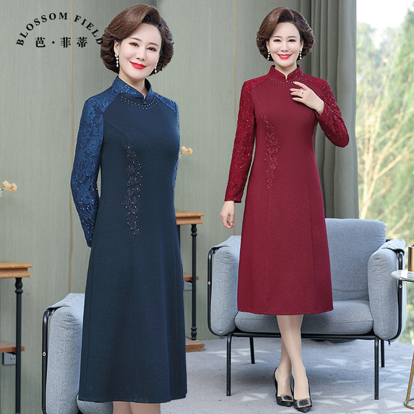 เดรสวัยผู้ใหญ่40-60ปี เดรสคุณแม่ ชุดเดรสทำงานวัยผู้ใหญ่ แบรนด์ MAMA DRESS