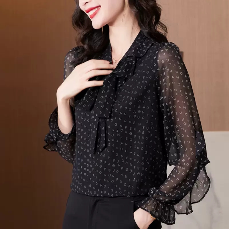 เสื้อสีดำสุภาพ เรียบหรู ดูดี เหมาะกับทุกโอกาส | เสื้อผู้หญิงสุภาพ