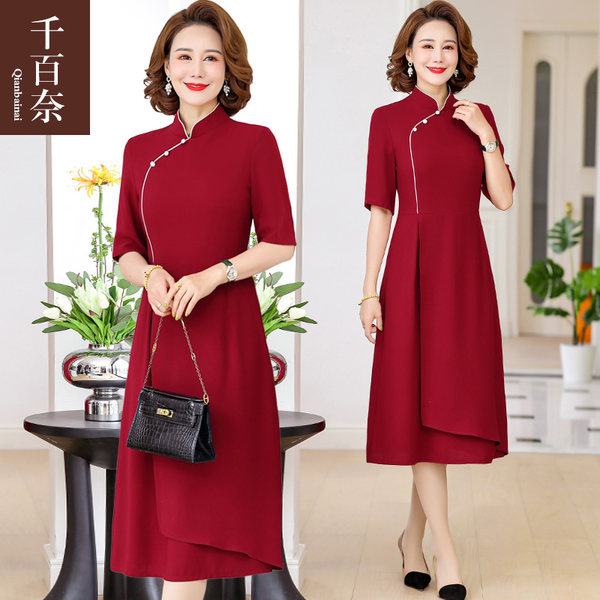 เดรสวัยผู้ใหญ่40-60ปี เดรสคุณแม่ ชุดเดรสทำงานวัยผู้ใหญ่ แบรนด์ MAMA DRESS