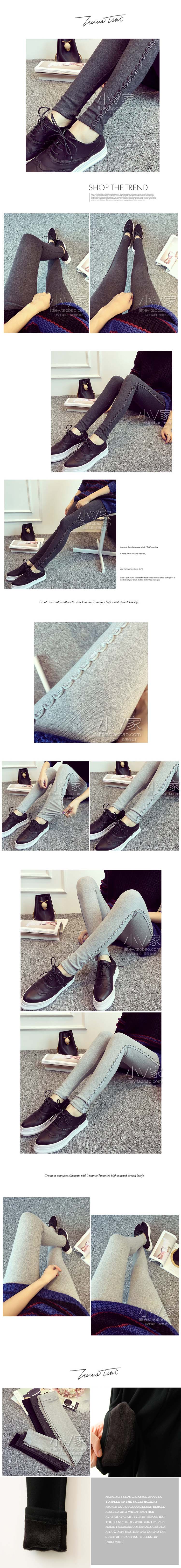 Legging เลกกิ้งกันหนาว ลองจอน สีเทาเข้ม(จองจริงจะอ่อนกว่าในภาพนิดนึงค่า) แต่งด้านข้าง ด้านในเป็นขนนุ่ม ยืดได้เยอะ กระชับทรง พร้อมส่งเลยจ้า