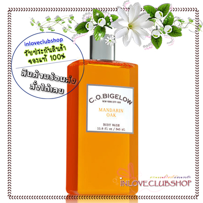 C.O. Bigelow / Body Wash 345 ml. (Mandarin Oak)