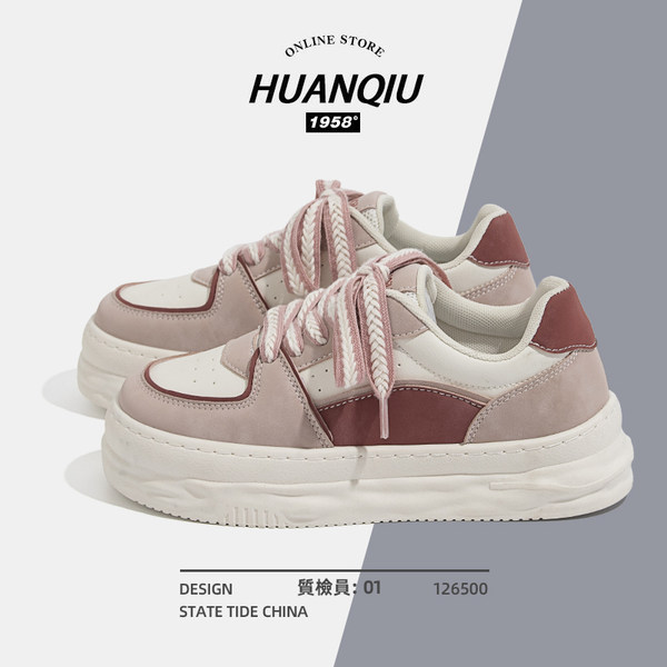 รองเท้าผ้าใบแฟชั่นผู้หญิง ใส่สบาย มีขนาด 35-40