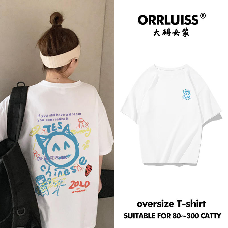 เสื้อโอเวอร์ไซส์เกาหลี เสื้อยืดพลัสไซส์ เสื้อยืดคนอ้วน เสื้อยืดโอเวอร์ไซส์ผู้หญิง