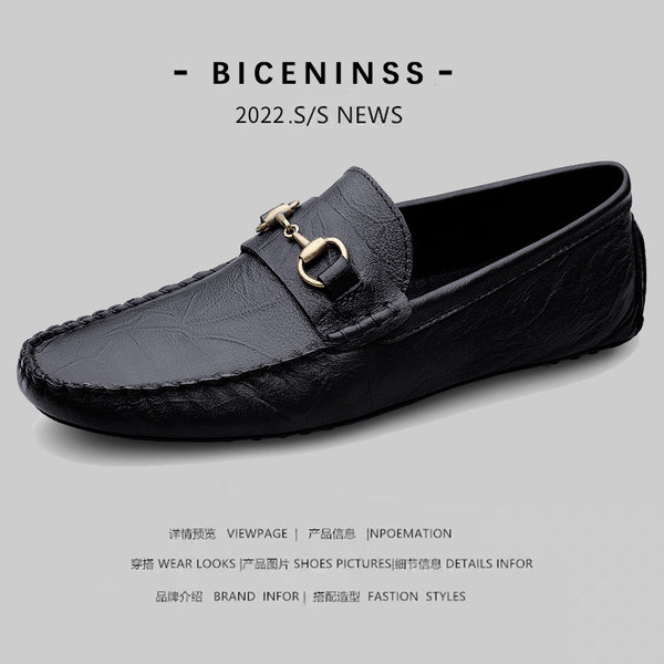 รองเท้าหนังผู้ชาย มีไซส์39-44 รองเท้าโลฟเฟอร์ชาย Slip-On Shoes