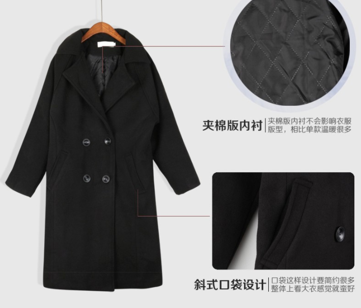 OverCoat เสื้อโค้ทกันหนาวตัวยาว สีดำ Classic เข้าได้กับทุกชุด งานดี ผ้าวูลเนื้อดี บุซับในกันลมอย่างดี พร้อมส่ง