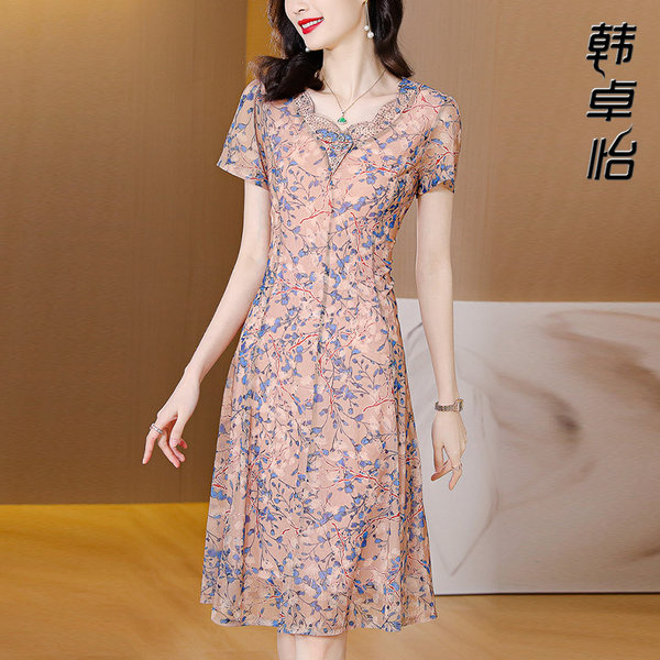 เดรสวัยผู้ใหญ่40-60ปี เดรสคุณแม่ ชุดเดรสทำงานวัยผู้ใหญ่ แบรนด์ MAMA DRESS