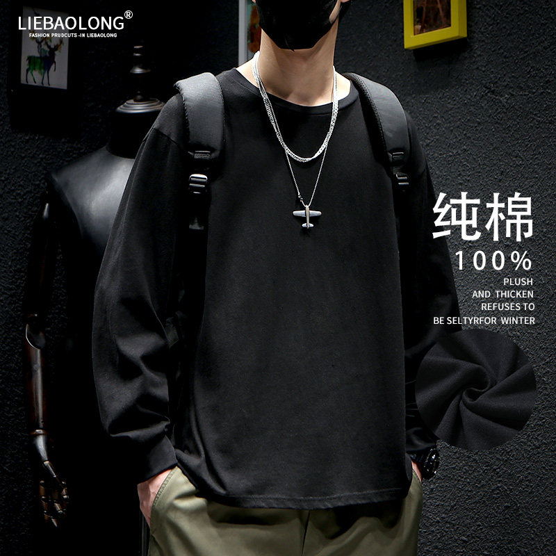 เสื้อยืดผู้ชายอ้วน S-5XL(อกเสื้อ39-51นิ้ว)