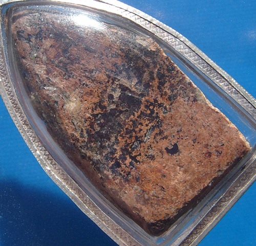 พระขุนแผนพรายตัดเดี่ยว