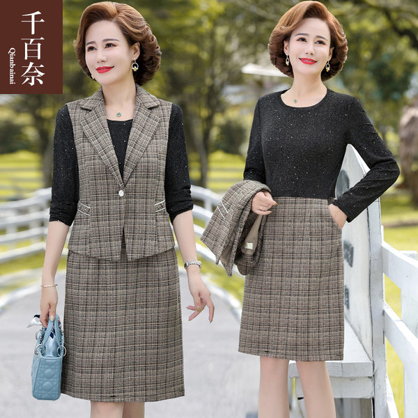 เดรสวัยผู้ใหญ่40-60ปี เดรสคุณแม่ ชุดเดรสทำงานวัยผู้ใหญ่ แบรนด์ MAMA DRESS
