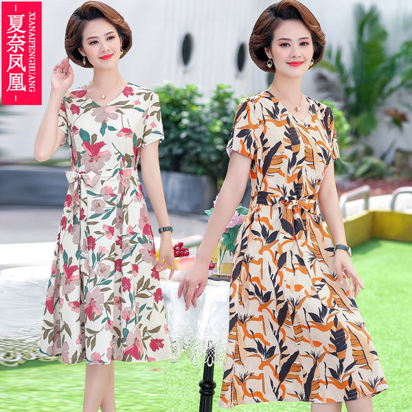 เดรสวัยผู้ใหญ่40-60ปี เดรสคุณแม่ ชุดเดรสทำงานวัยผู้ใหญ่ แบรนด์ MAMA DRESS