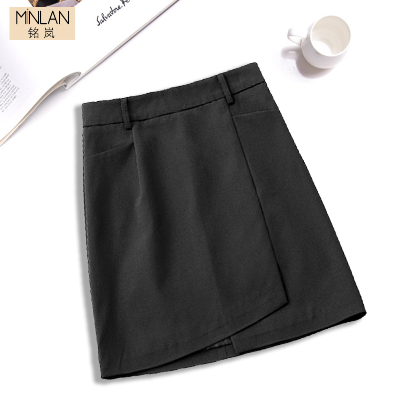 กระโปรงยาว กระโปรงยาวทรงเอ กระโปรงทำงาน