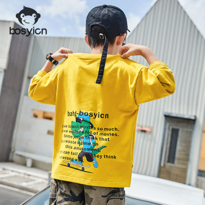 เสื้อผ้าเด็กผู้ชาย เสื้อยืดเด็กผู้ชาย