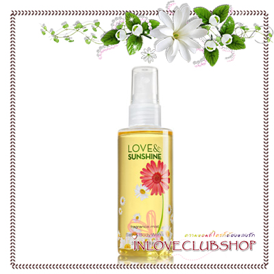 Bath & Body Works / Travel Size Fragrance Mist 88 ml. (Love And Sunshine)