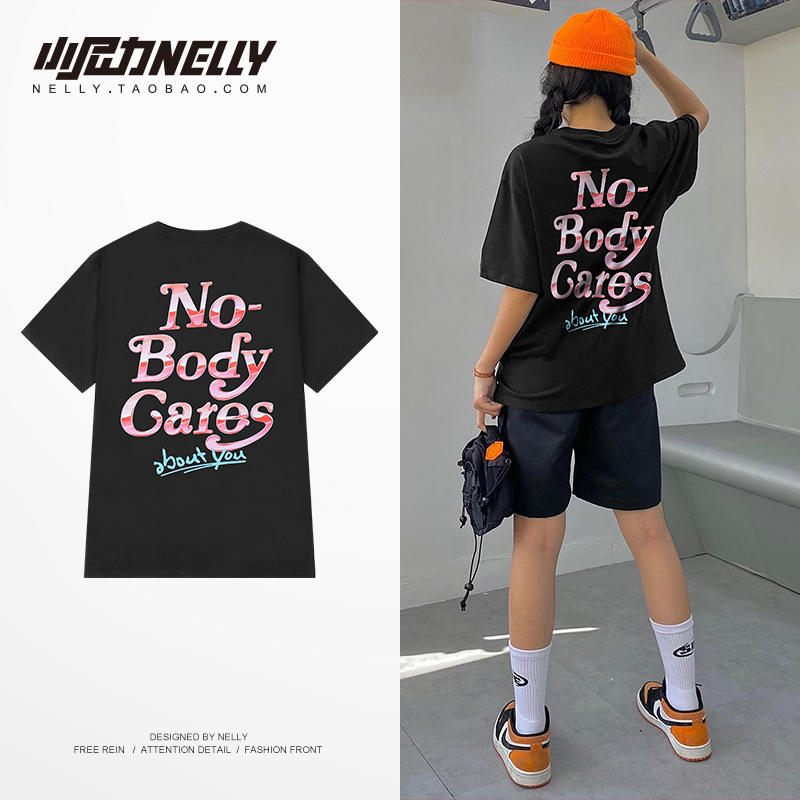 เสื้อยืดคอกลม ผู้ชาย เสื้อยืดผู้ชายเกาหลี เสื้อยืดเกาหลี แบรนด์ NELLY