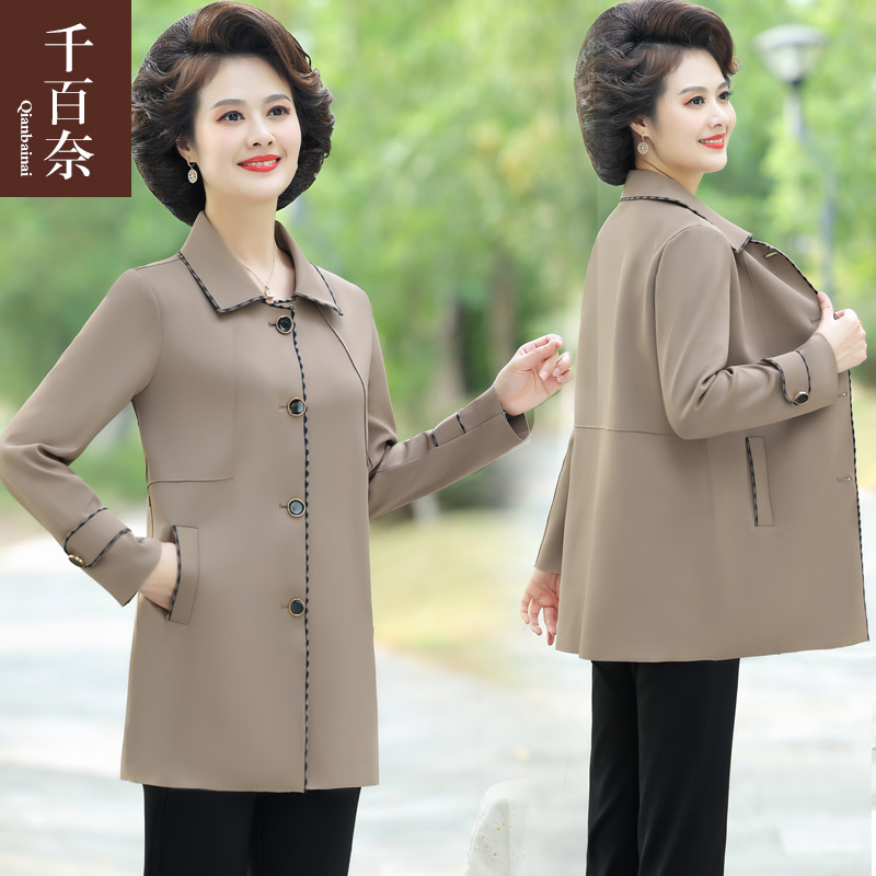 เสื้อผ้าแฟชั่นสุภาพสตรีวัยผู้ใหญ่(อก35-44นิ้ว)ใส่ได้