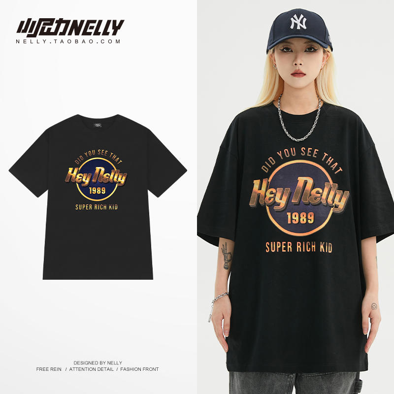 เสื้อยืดคอกลม ผู้ชาย เสื้อยืดผู้ชายเกาหลี เสื้อยืดเกาหลี แบรนด์ NELLY