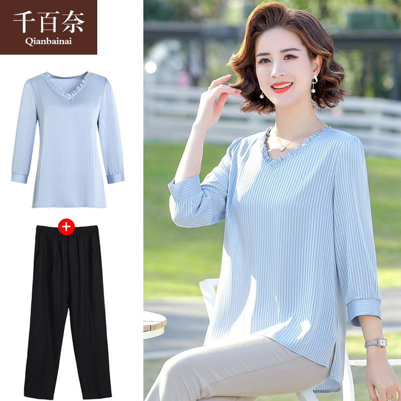 เสื้อผ้าแฟชั่นสุภาพสตรีวัยผู้ใหญ่(อก35-44นิ้ว)ใส่ได้
