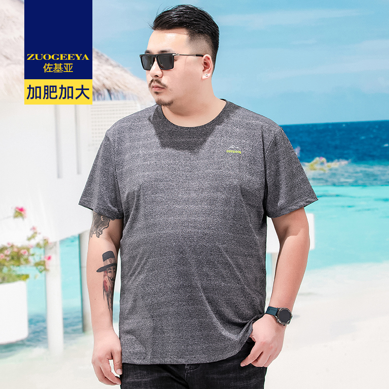 เสื้อยืดผู้ชายอ้วน XL-8XL น้ำหนักผู้สวม 60-150 กิโลกรัม