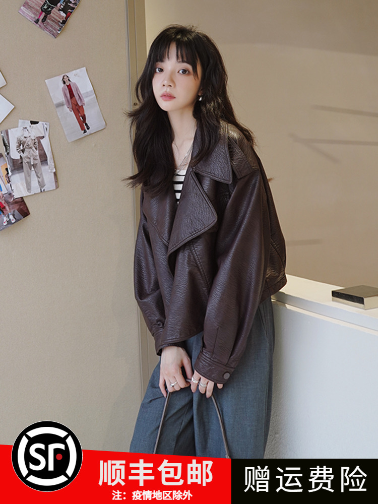 เสื้อโค้ท เสื้อโค้ทกันหนาว เสื้อโค้ทผ้าขนสัตว์