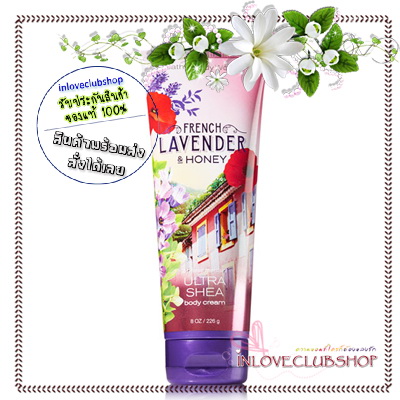 Bath & Body Works / Ultra Shea Body Cream 226 ml. (French Lavender & Honey)