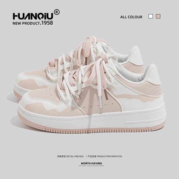 รองเท้าผ้าใบแฟชั่นผู้หญิง ใส่สบาย มีขนาด 35-40