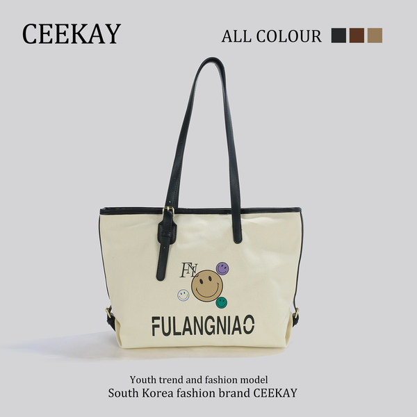 กระเป๋าสะพายข้างเกาหลี กระเป๋าผู้หญิงแบรนด์ CEEKEY