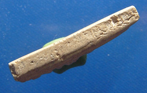 สมเด็จวัดระฆัง ๑๐๘ ปี