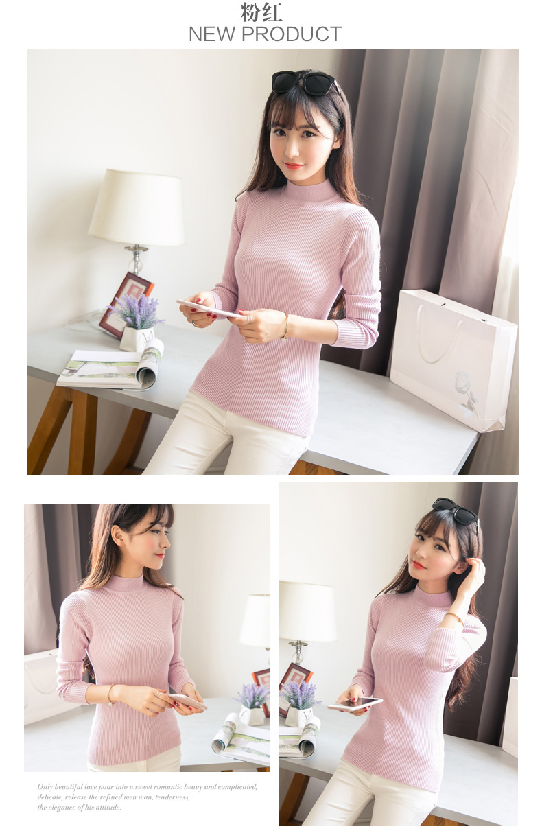 เสื้อสเวตเตอร์ ไหมพรมคอตั้ง ทอละเอียด มีลายในตัว ยืดได้เยอะ