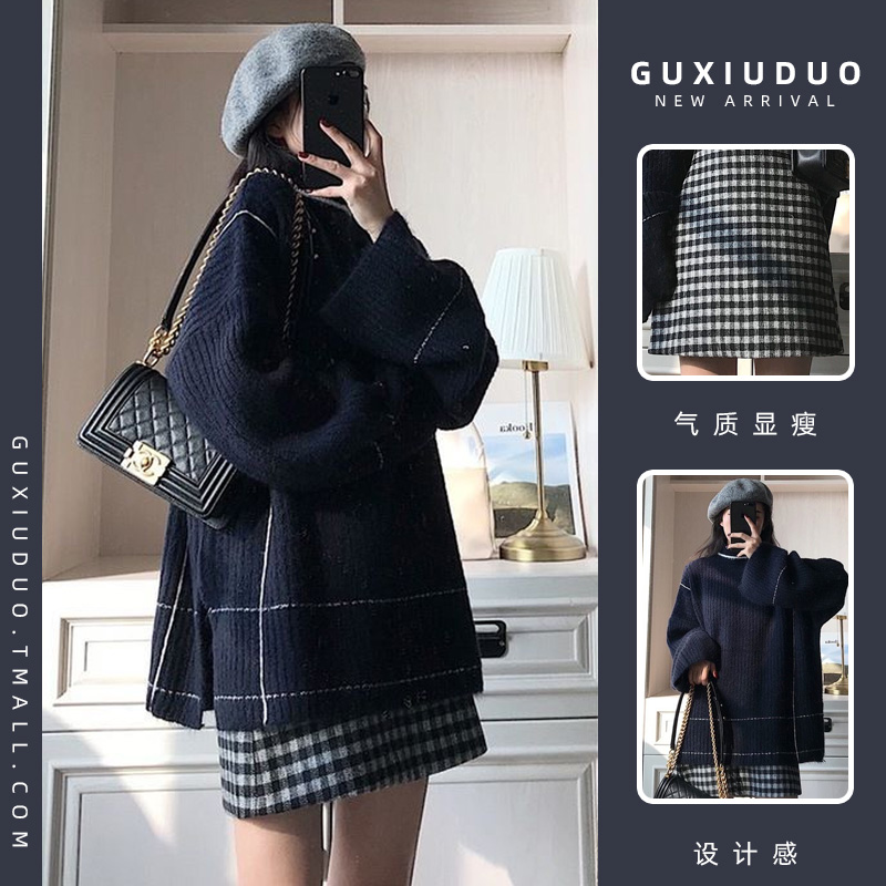เดรสแขนสั้นมีไซส์L-4XLอก38-47นิ้ว