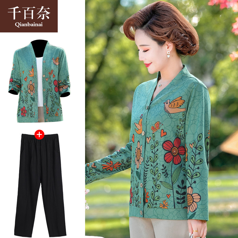 เสื้อผ้าแฟชั่นสุภาพสตรีวัยผู้ใหญ่(อก35-44นิ้ว)ใส่ได้