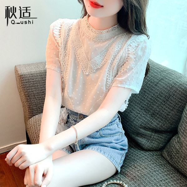 เสื้อลูกไม้ แขนสั้น