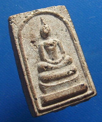 หลวงปู่หมุน สมเด็จวัดโนนผึ้ง