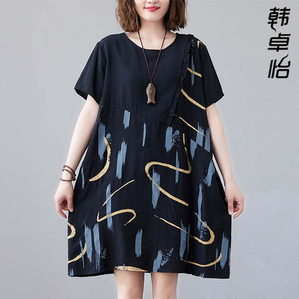 เดรสวัยผู้ใหญ่40-60ปี เดรสคุณแม่ ชุดเดรสทำงานวัยผู้ใหญ่ แบรนด์ MAMA DRESS