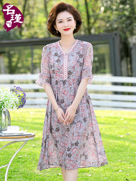 เดรสวัยผู้ใหญ่40-60ปี เดรสคุณแม่ ชุดเดรสทำงานวัยผู้ใหญ่ แบรนด์ MAMA DRESS