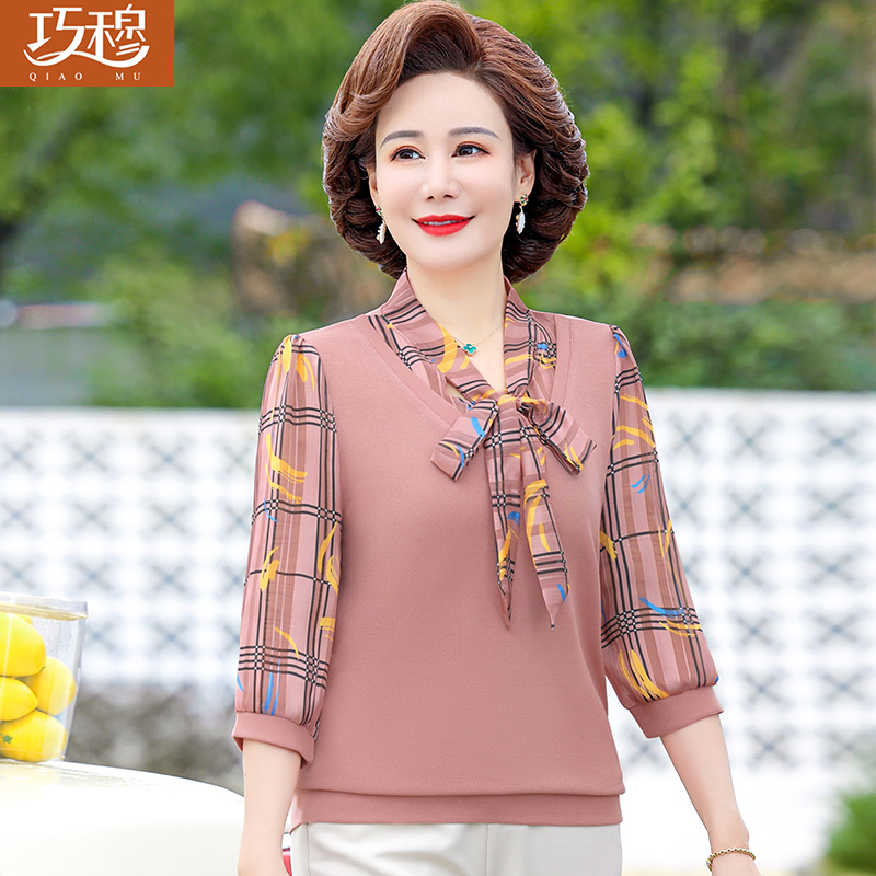 เสื้อผ้าแฟชั่นสุภาพสตรีวัยผู้ใหญ่(อก35-44นิ้ว)ใส่ได้