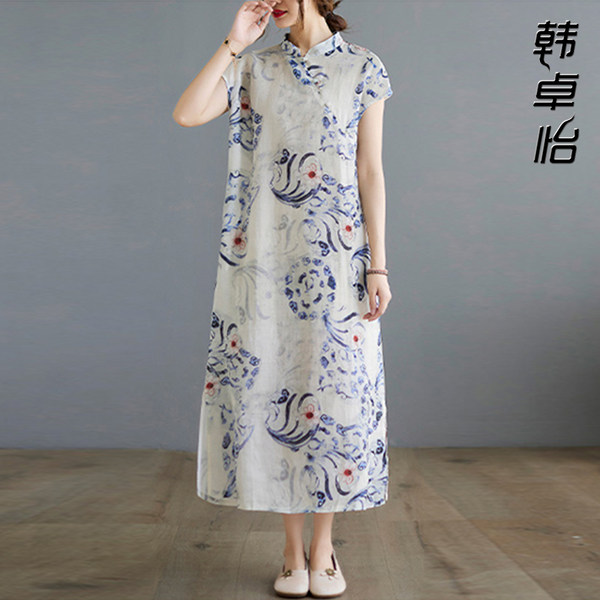 เดรสวัยผู้ใหญ่40-60ปี เดรสคุณแม่ ชุดเดรสทำงานวัยผู้ใหญ่ แบรนด์ MAMA DRESS