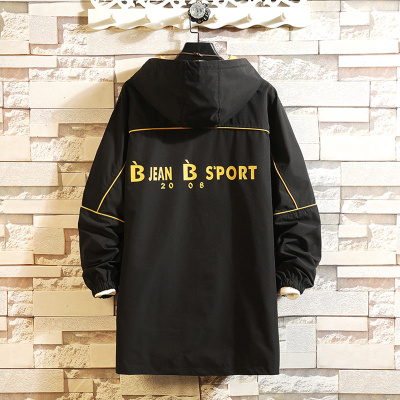 เสื้อโค้ทกันหนาว Winter Korean Coat Jacket