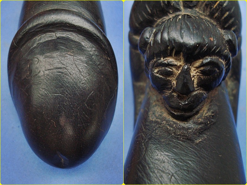 ปลัดขิกลิง หลวงพ่อคง วัดวังสรรพรส