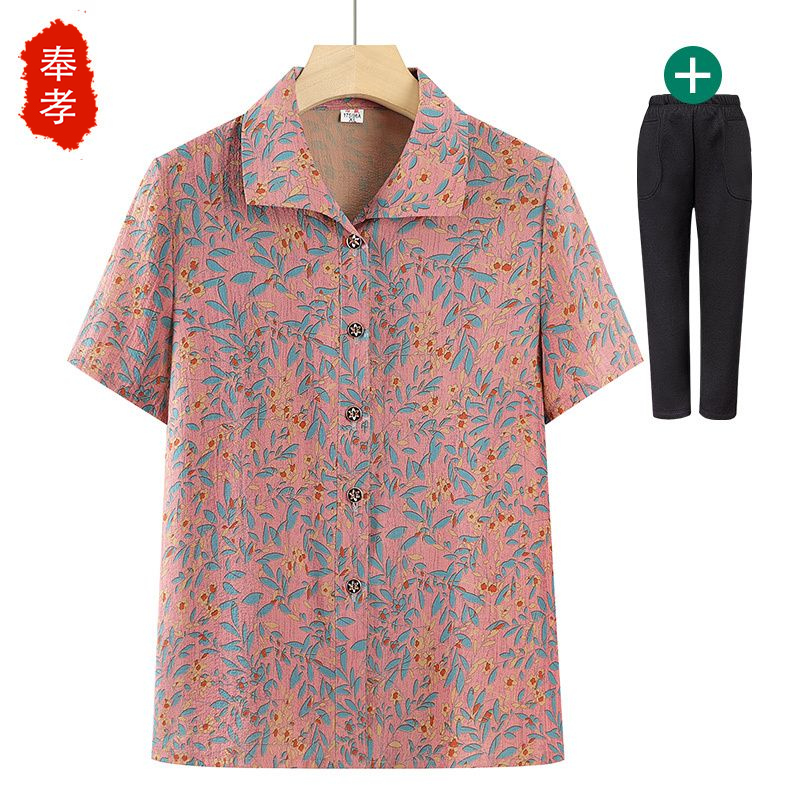 เสื้อคุณยาย เสื้อผู้วัยอายุ60-70ปี มีขนาด L-4XL(อกประมาณ35-45นิ้ว)