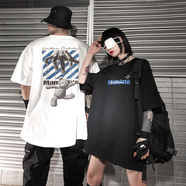 เสื้อคนอ้วน เสื้อคนอ้วนผู้ชาย เสื้อผู้ชายตัวใหญ่ เสื้อยืดผู้ชายอ้วน เสื้อผู้ชายโอเวอร์ไซส์