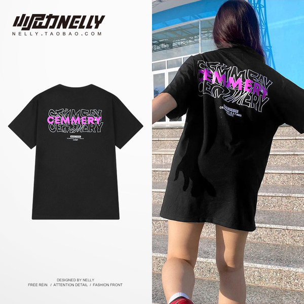 เสื้อยืดคอกลม ผู้ชาย เสื้อยืดผู้ชายเกาหลี เสื้อยืดเกาหลี แบรนด์ NELLY