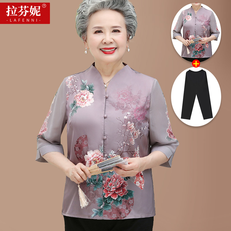 เสื้อคุณยาย เสื้อผู้วัยอายุ60-70ปี มีขนาด L-4XL(อกประมาณ35-45นิ้ว)