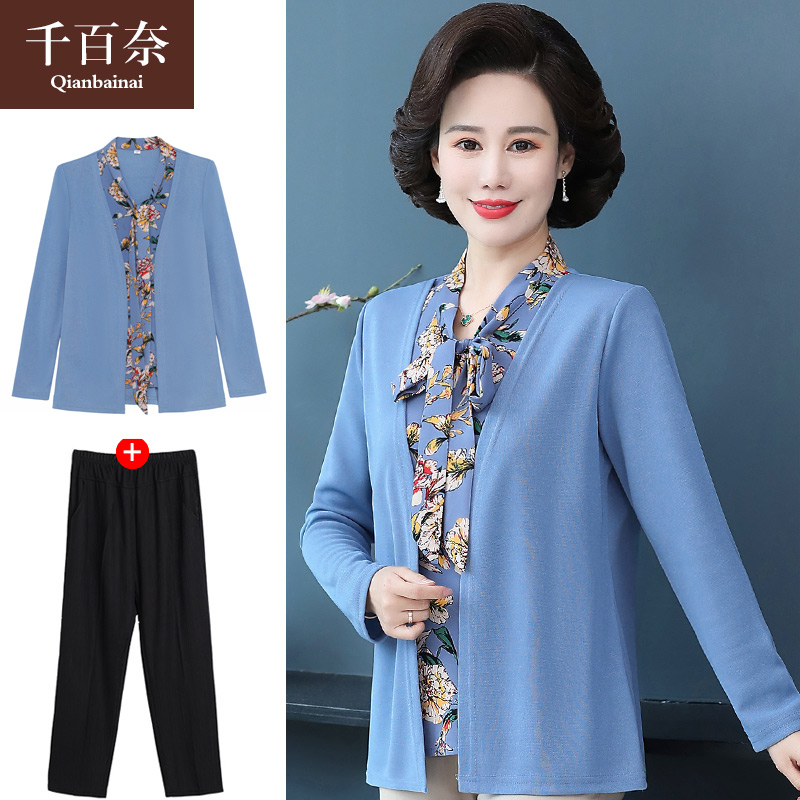 เสื้อผ้าแฟชั่นสุภาพสตรีวัยผู้ใหญ่(อก35-44นิ้ว)ใส่ได้