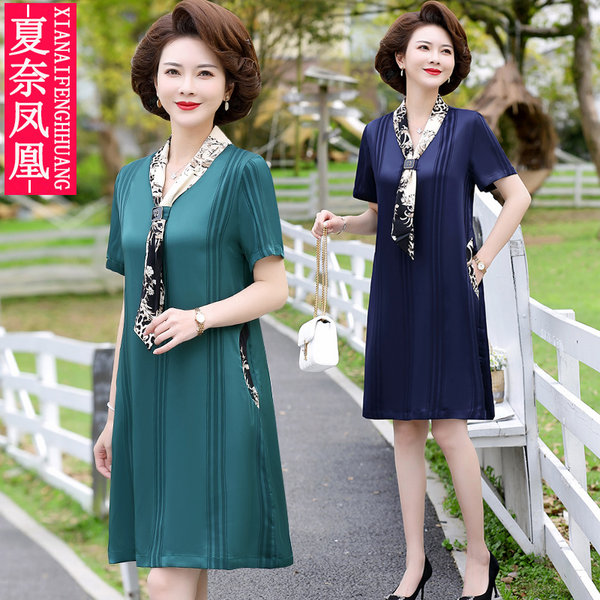 เดรสวัยผู้ใหญ่40-60ปี เดรสคุณแม่ ชุดเดรสทำงานวัยผู้ใหญ่ แบรนด์ MAMA DRESS